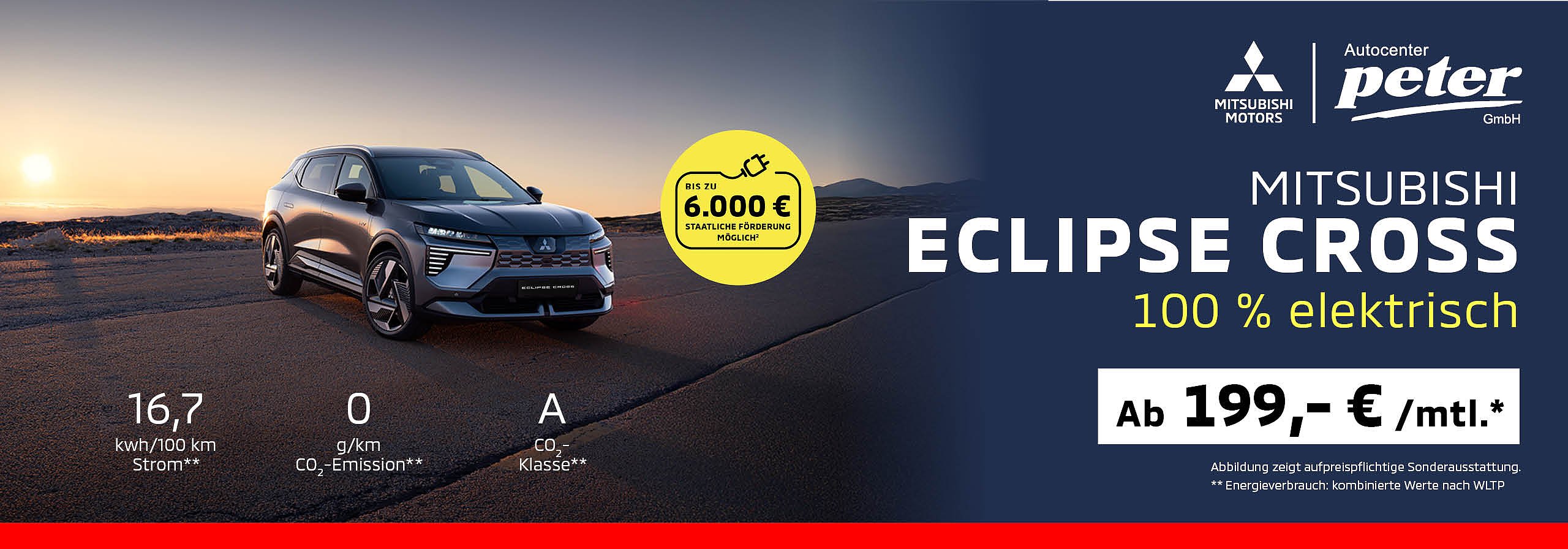 Mitsubishi Eclipse Cross