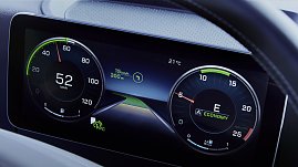 Nachhaltige Verbrauchssenkung für Actros und Arocs durch überarbeitete Tempomat- und Getriebesteuerung Predictive Powertrain Control (PPC)  jetzt auch auf Landstraßen (Foto: Daimler Truck AG)