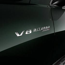 Mercedes-AMG GLE 63 S SUV | 2023 | Kraftstoffverbrauch kombiniert: 12,812,4 l/100 km, CO2-Emissionen kombiniert 291-282 g/km | emerald green. (Alle angegebenen Werte sind die ermittelten „WLTP-CO2-Werte“ i.S.v. Art. 2 Nr. 3 Durchführungsverordnung (EU) 2017/1153. Die Kraftstoffverbrauchswerte wurden auf Basis dieser Werte errechnet.) (Foto: Mercedes-Benz AG)