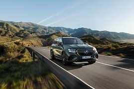 Der neue Mercedes-Benz GLS von vorne.