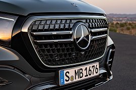 Der Kühlergrill des neuen Mercedes-Benz GLS.