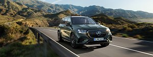 Der neue Mercedes-Benz GLS