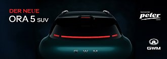 Der neue ORA 5 SUV - Mehr Komfort. Mehr Stil. Mehr Fahrgef&uuml;hl.