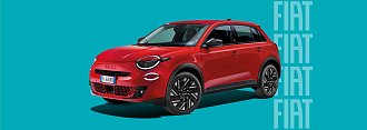 Fiat 600 � jetzt entdecken & Angebot sichern