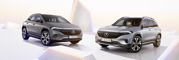 EQA und EQB (Mercedes-Benz AG)