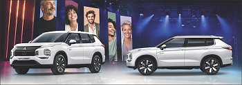 outlander happy Weeks (mitsubishi motors)