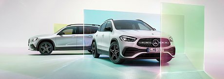 Die Edition 2022 (Mercedes-Benz AG)