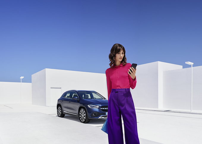 Mercedes me ID