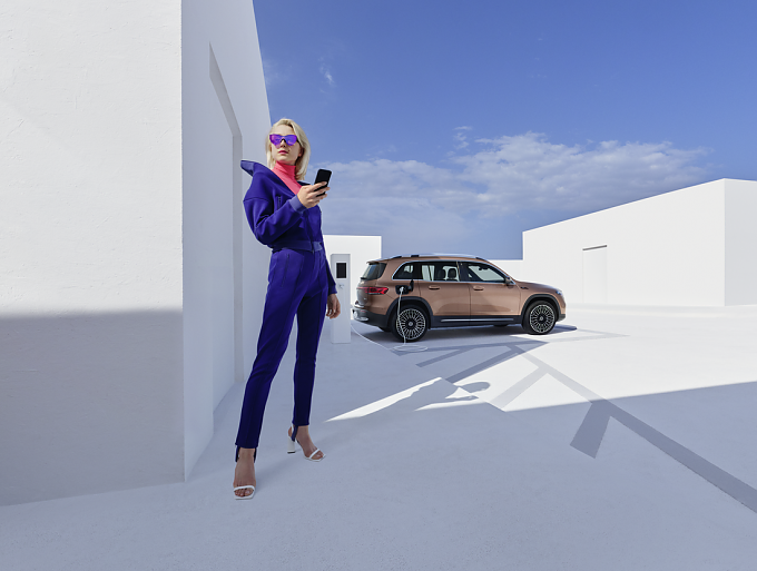 Mercedes me Apps