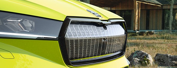 �koda Enyaq Coup&eacute; RS